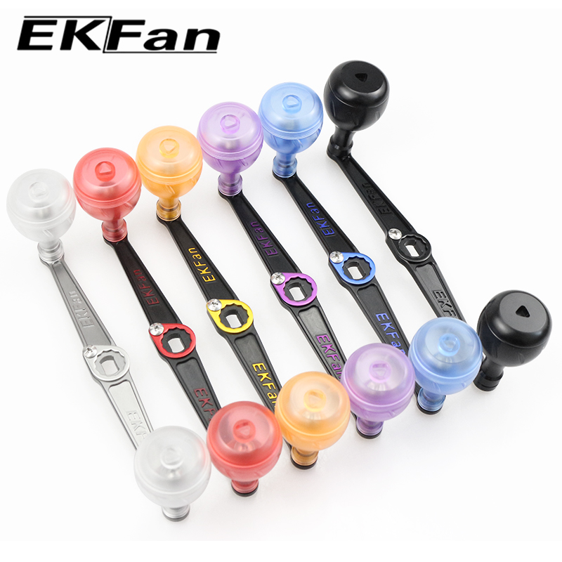 Reel Oil - EKFan 130MM Ultralight Alloy Handles 22G